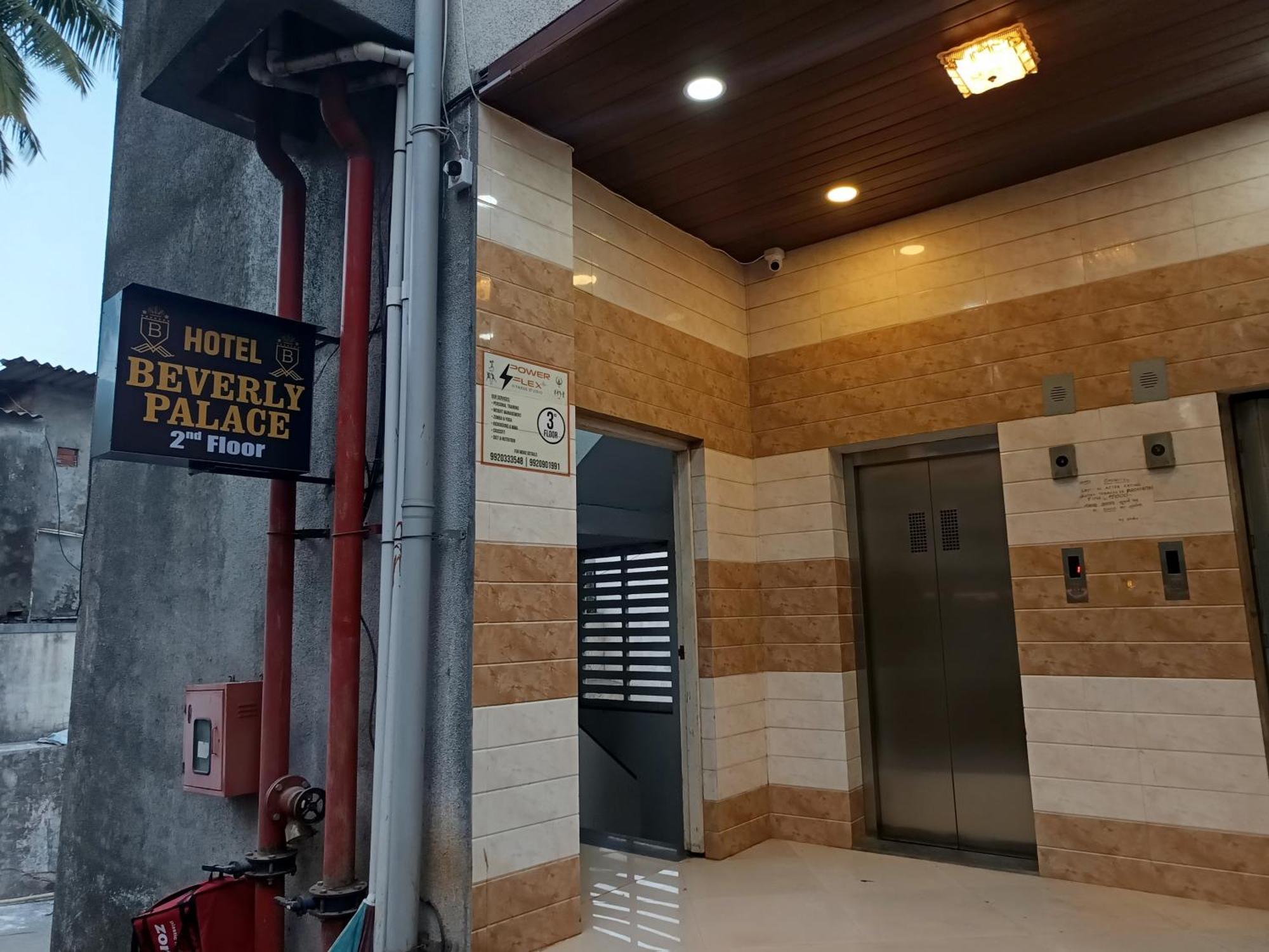 Hotel Beverly Palace Santacruz - Near Bkc - Mumbai Airport T1 — Photos 2